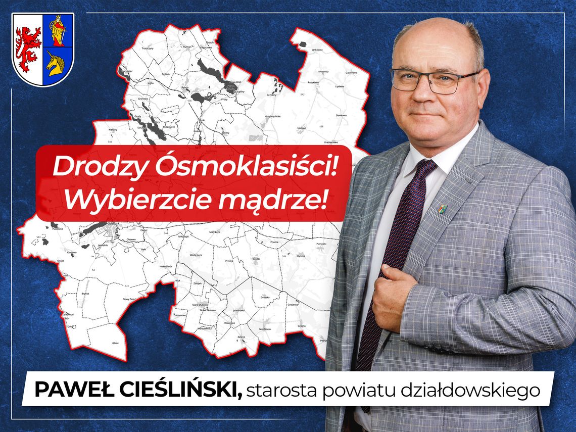 Drodzy Ósmoklasiści! Wybierzcie mądrze!