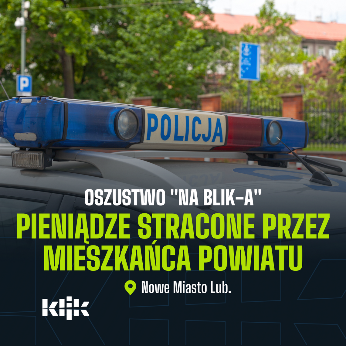 Oszustwo "na BLIK-a", pieniądze stracone przez mieszkańca powiatu